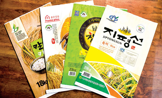 유해세균 잡는 쌀 포대 나왔다
