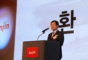 선진, 한마음 전진대회…작년 우수실적 대리점 시상