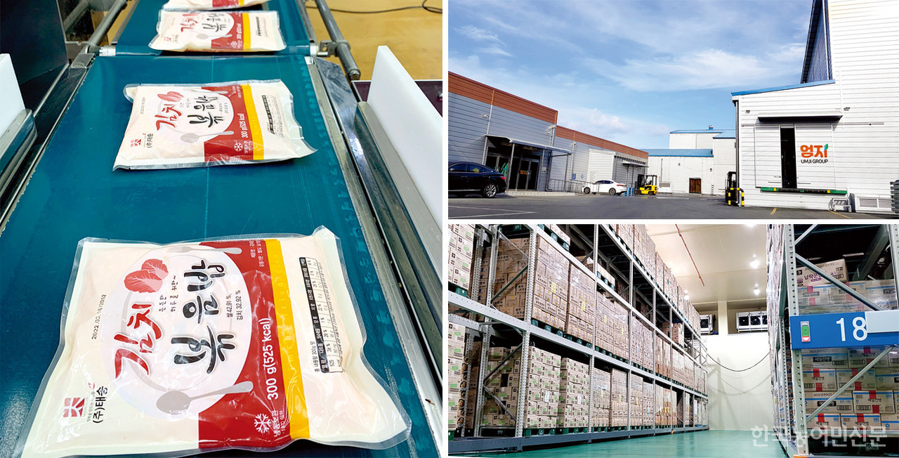 전북 김제에 위치한 태송의 냉동밥 생산 공장. 자동화 시스템을 도입했고, 한 라인에서 6~7품종의 다양한 냉동밥을 생산하고 있다.