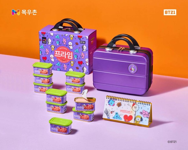 목우촌 'BT21 프라임 레디백 선물세트' 출시 < 업계소식 < 축산 < 기사