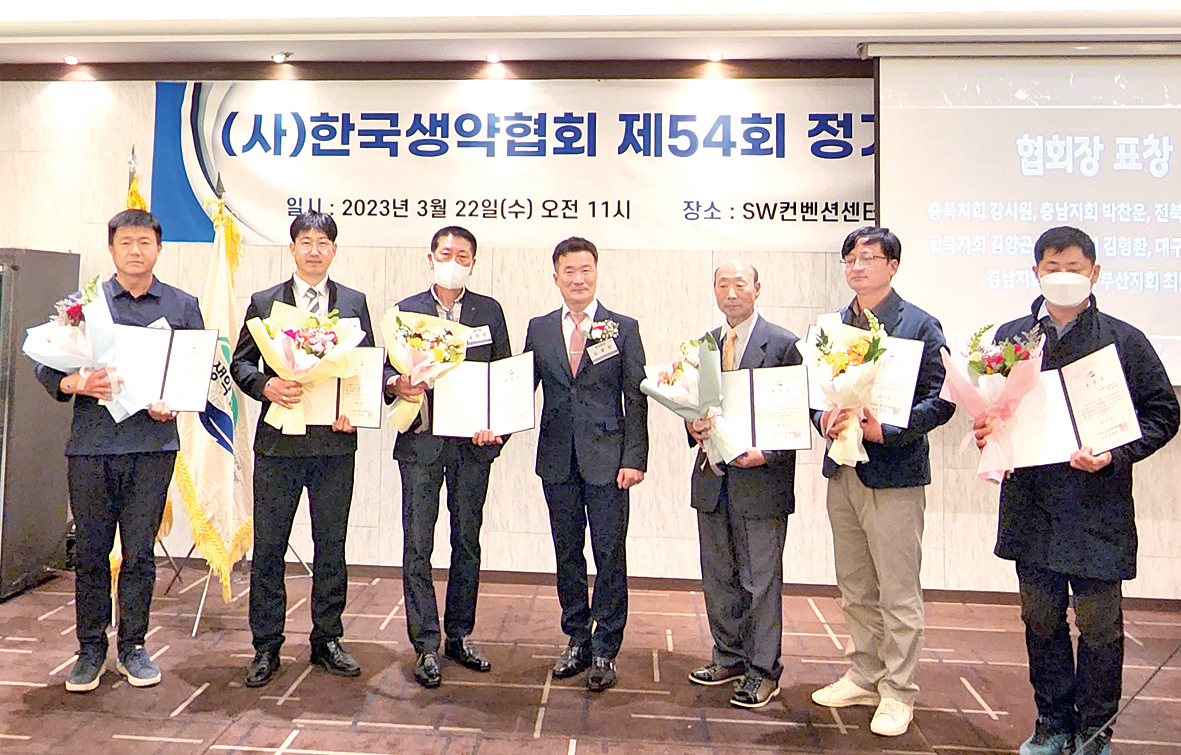 (사)한국생약협회가 22일 정기총회를 개최하고 올해 사업과 예산안을 승인했다.