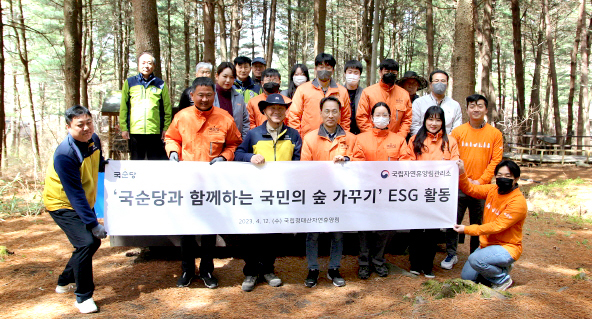 국순당은 최근 청태산자연휴양림에서 ‘국민의 숲 가꾸기’ ESG 활동을 전개했다.