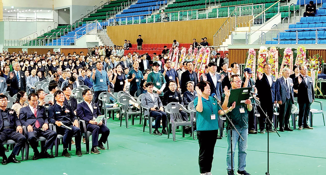 새농민회 경북도회가 18일 한마음 전진대회를 갖고 회원 간 단합을 도모했다. 