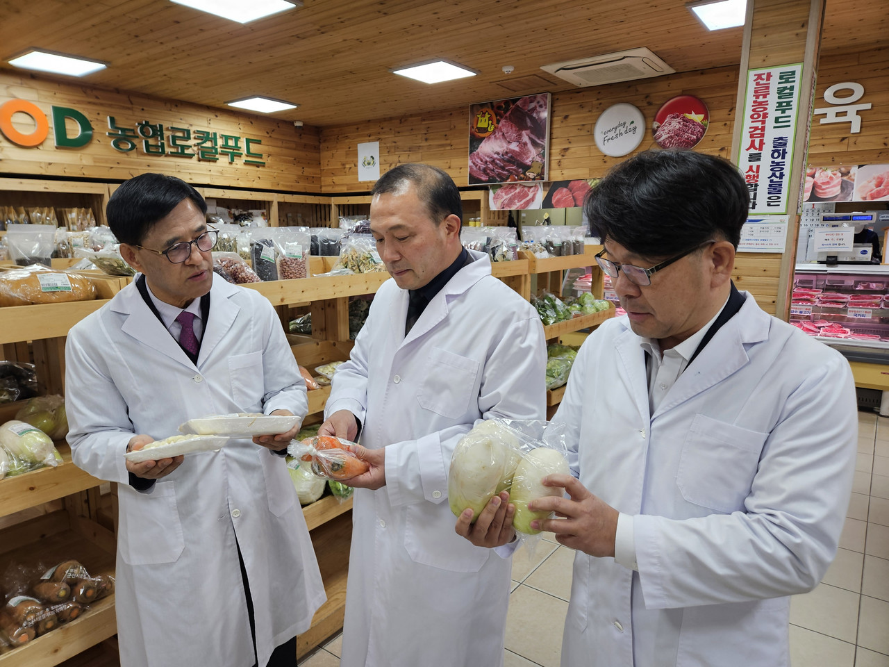 전북농협, 설 명절 대비 식품안전 특별점검 < 전북 < 전국 < 기사본문 - 한국농어민신문