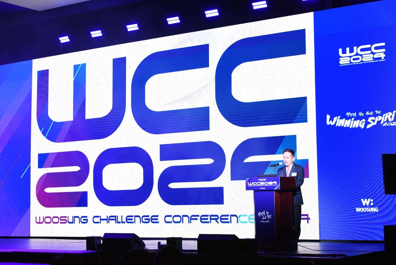 우성이 Woosung Challenge Conference 2024를 통해 100만톤 사료 판매량 달성 등 올해 사업 목표를 결의했다.