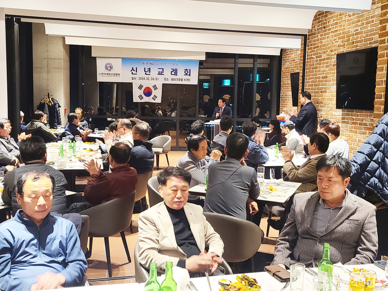 한국계란산업협회는 지난 24일 신년교례회를 개최, 왜곡된 계란 유통 시장의 정상화를 다짐했다.
