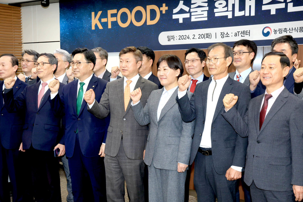 송미령 농식품부 장관이 지난 21일 농식품 및 농기자재 수출기업 대표들과 간담회를 가졌다.