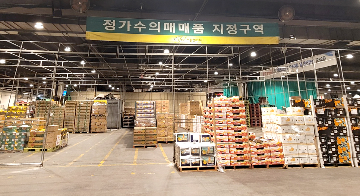 도매법인이 정가·수의매매를 위해 서울 가락동 농수산물 도매시장에서 운영 중인 정가·수의매매품 지정구역. 그러나 국산 농산물의 정가·수의매매 비중이 낮아 정가·수의매매 구역의 대부분은 수입농산물이 채우고 있다.