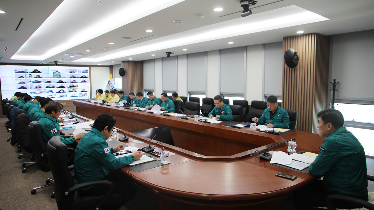 해양교통안전공단이 20일 전국 지사 및 센터 등과 긴급 회의를 열어 해양안전 특별 대책본부를 가동키로 했다. 