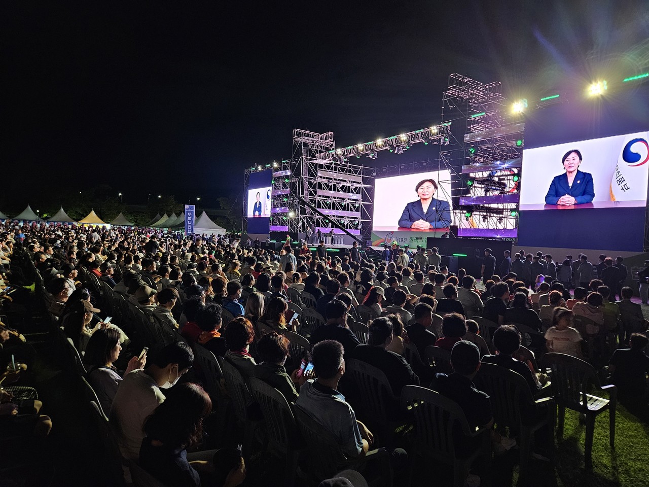 3일 구미시 낙동체육공원에서 열린 제19회 한국후계농업경영인 전국대회 개막식 모습.