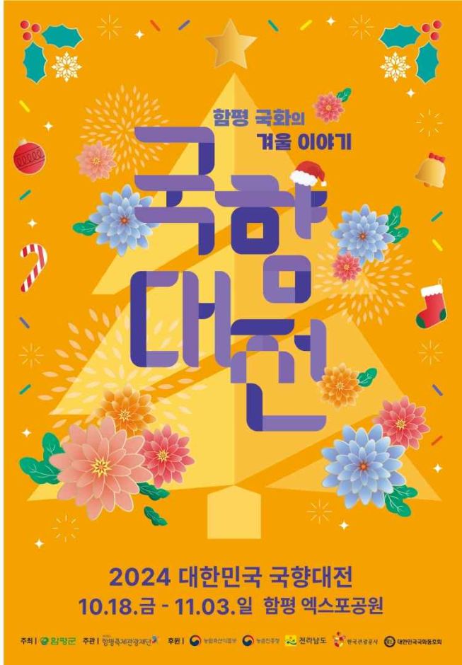 이미지 미리보기