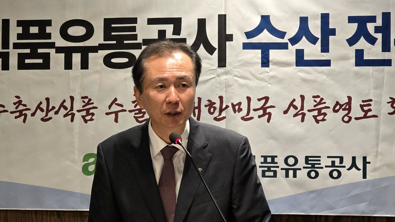 올해 수산물 수출 31억5000만 달러 달성···농수산식품 성장 이끌 것” < 유통ㆍ가공 < 수산 < 기사본문 - 한국농어민신문