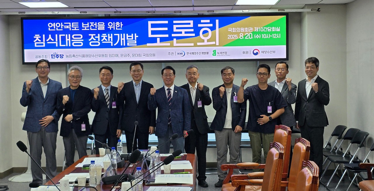 확대이미지