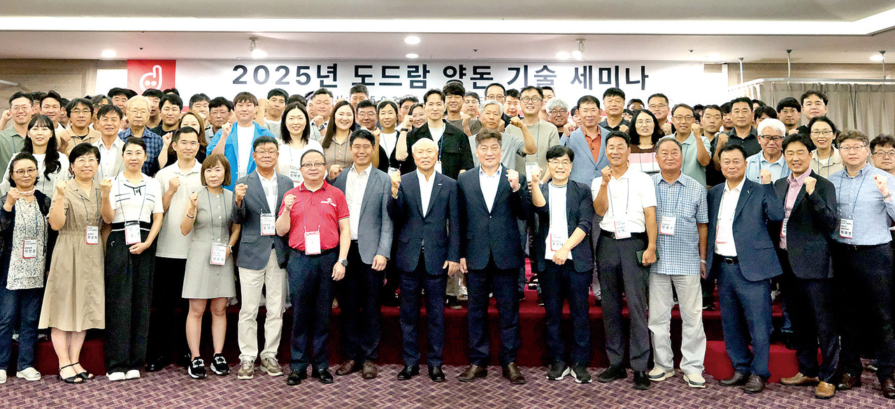 확대이미지