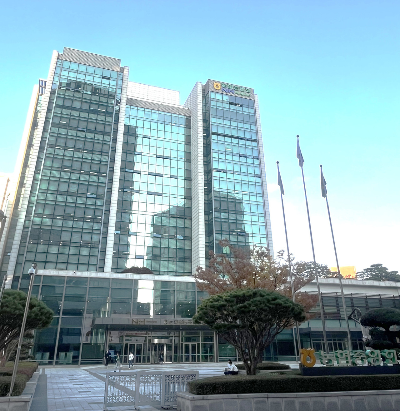 농협이 강도 높은 개혁안과 쇄신 의지를 드러냈지만 이행 여부와 개혁 실효성에 그 성패가 달렸다. 사진=농협중앙회 