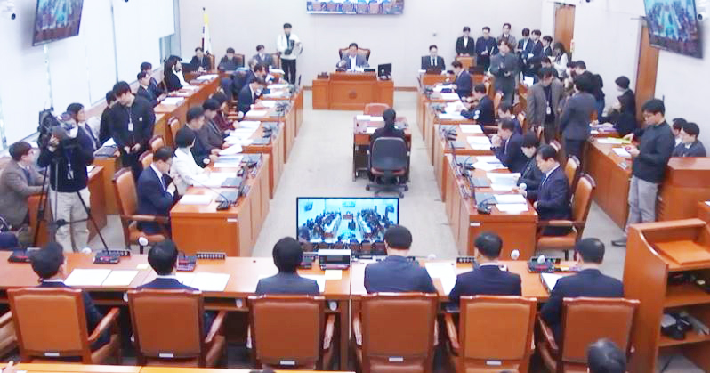 국회 농해수위는 1일 전체회의를 열고 농림축산식품 관련 법률안 등을 의결했다. 사진=국회 중계 방송 캡처