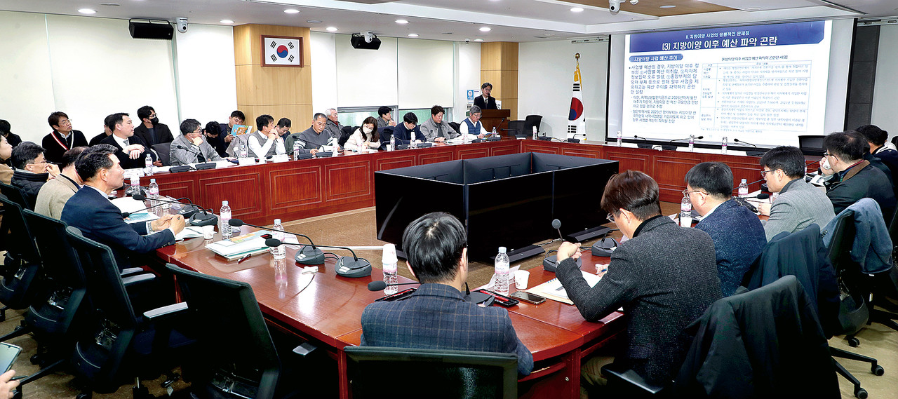 ‘유기질비료 지원사업 지속가능성을 위한 토론회’가 지난 12월 5일 국회의원회관 제9간담회실에서 열렸다.