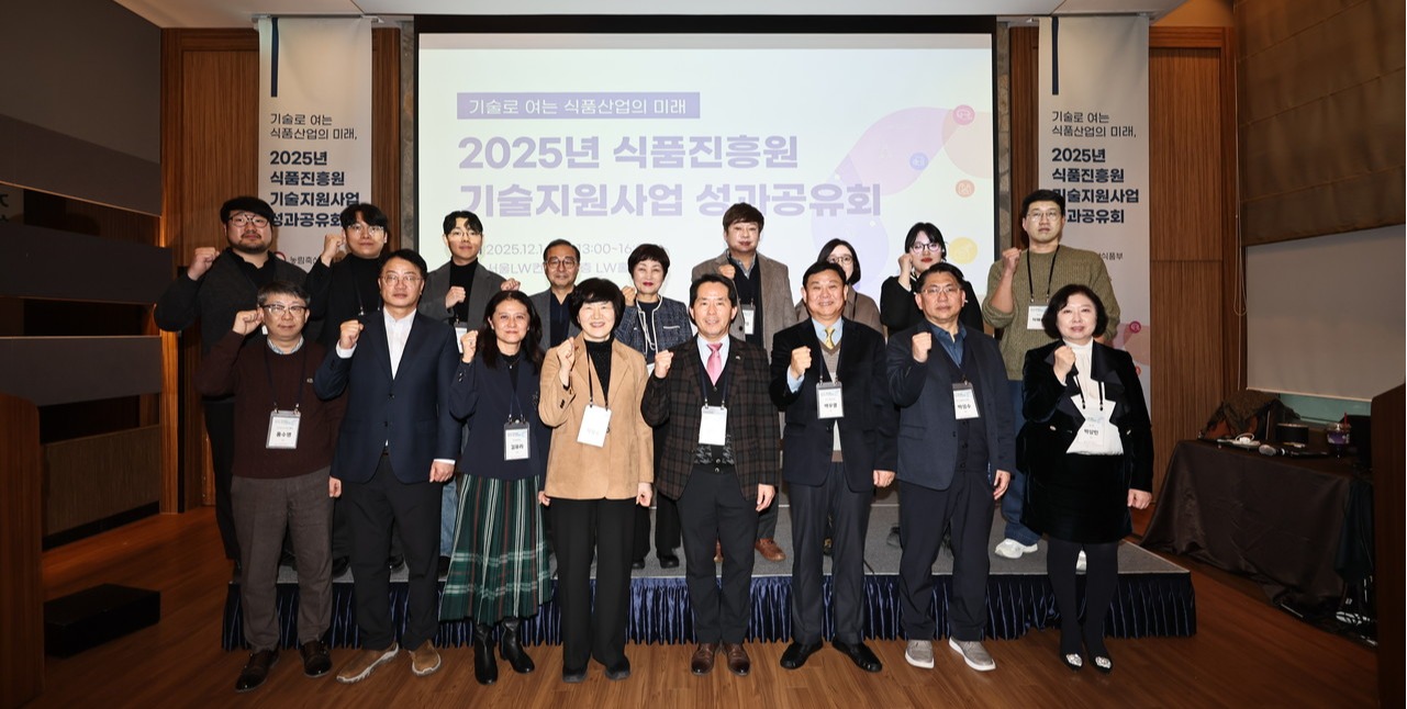 장단콩 활용 비건 저당 냉동김밥·김치 유산균 숙취해소식품 '눈길' - 뉴스 썸네일 이미지