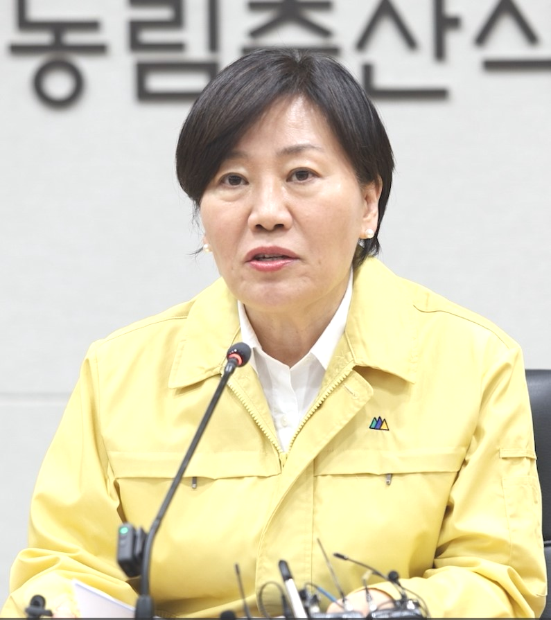 중앙사고수습본부 회의에서 모두발언 하고 있는 송미령 농림축산식품부 장관.