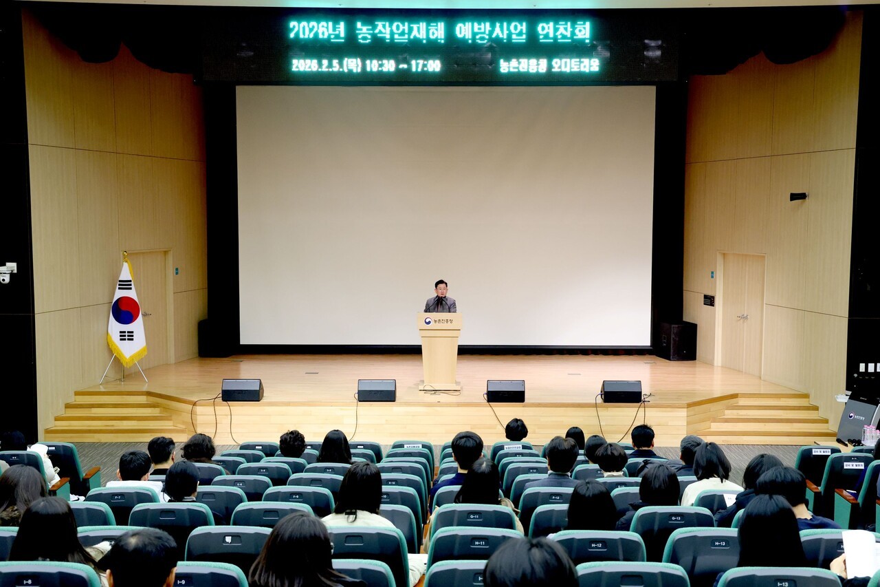 이승돈 농촌진흥청장이 지난 5일 개최된 농작업재해 예방사업 담당자 연찬회에서 인사말을 하고 있다. 사진=농촌진흥청