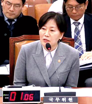 국회 법사위 전체회의에서 발언 중인 송미령 농식품부 장관.