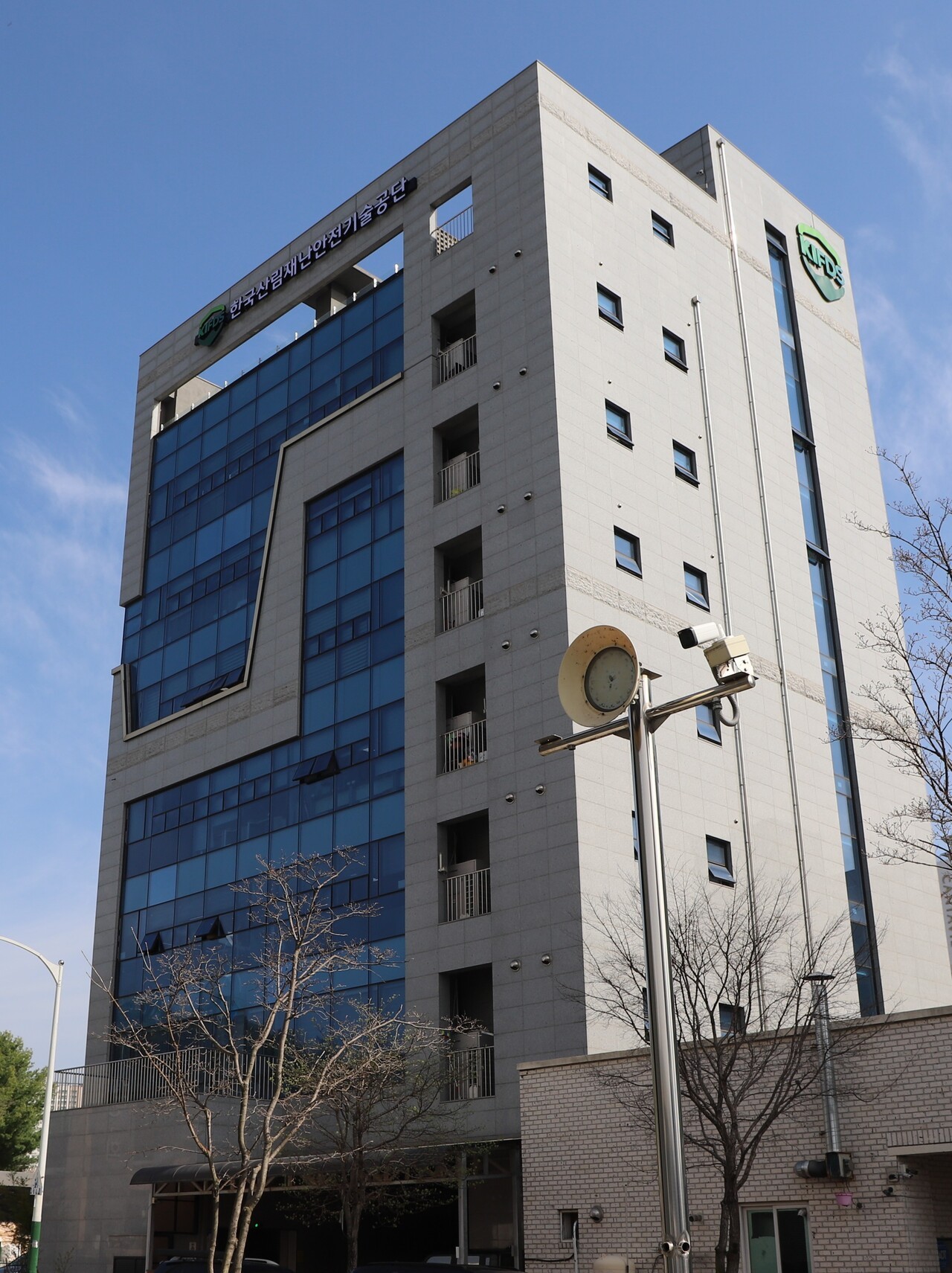 산림재난 대응 체계 통합 '효율성 제고' ···산림재난안전기술공단 출... - 뉴스 썸네일 이미지