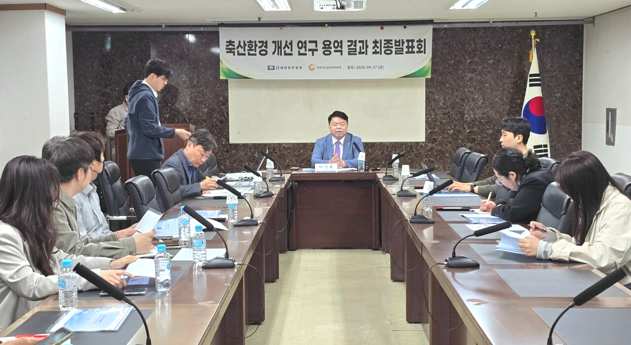 한돈이 온실가스 주범?..."실제 비중 0.46% 불과" 연구 주목 - 뉴스 썸네일 이미지