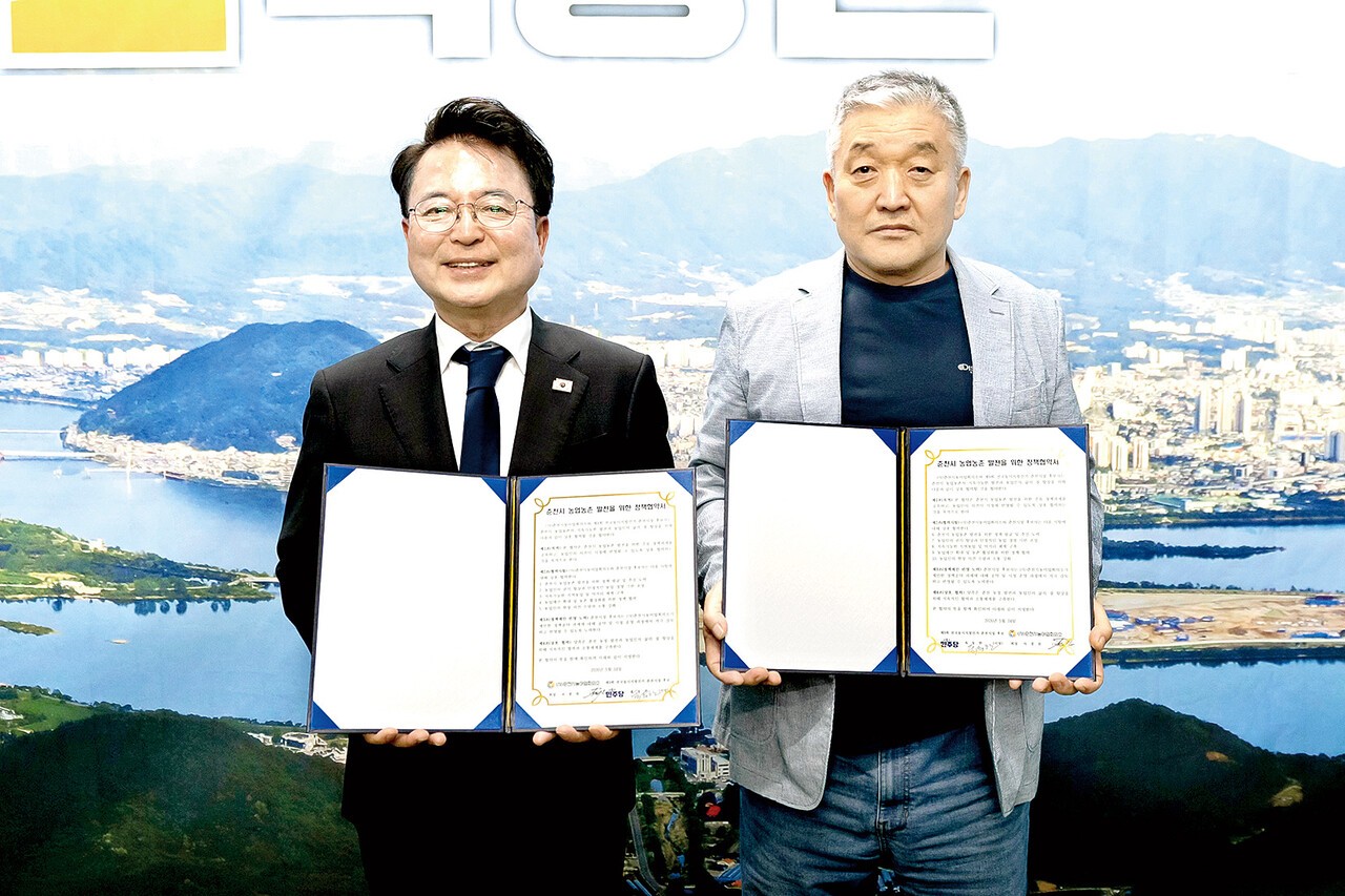 춘천시농어업회의소는 14일 육동한 더불어민주당 후보와 간담회 및 정책협약식을 진행했다.