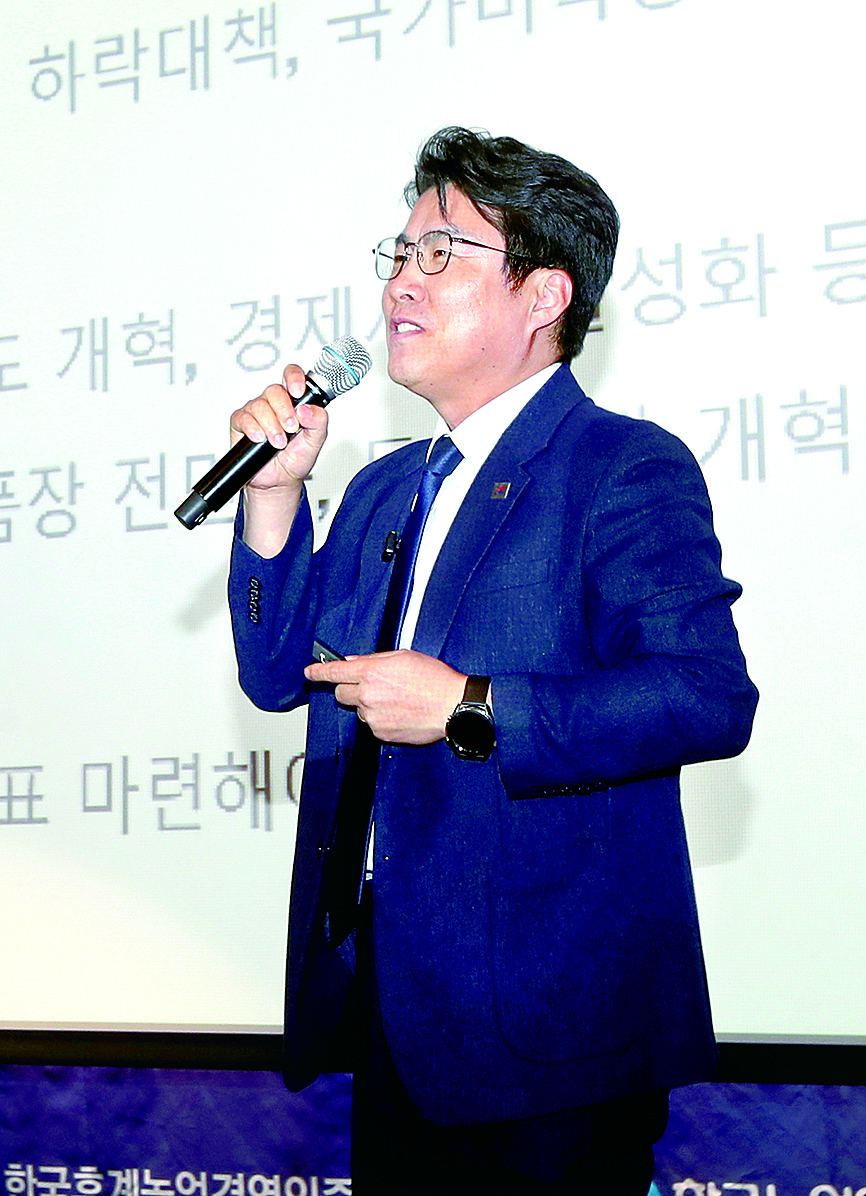 이영수 청와대 비서관은 기조강연에서 자신 역시 후계농업인이라는 정체성을 언급하며, 현장과의 적극적인 소통을 통해 이재명 정부의 농정 대전환을 실현하겠다는 의지를 피력했다.&nbsp;