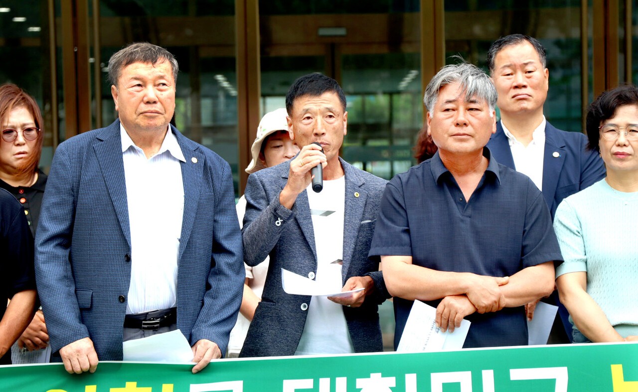 전북농단연 "농협중앙회 본사, 전북으로 와야" - 뉴스 썸네일 이미지