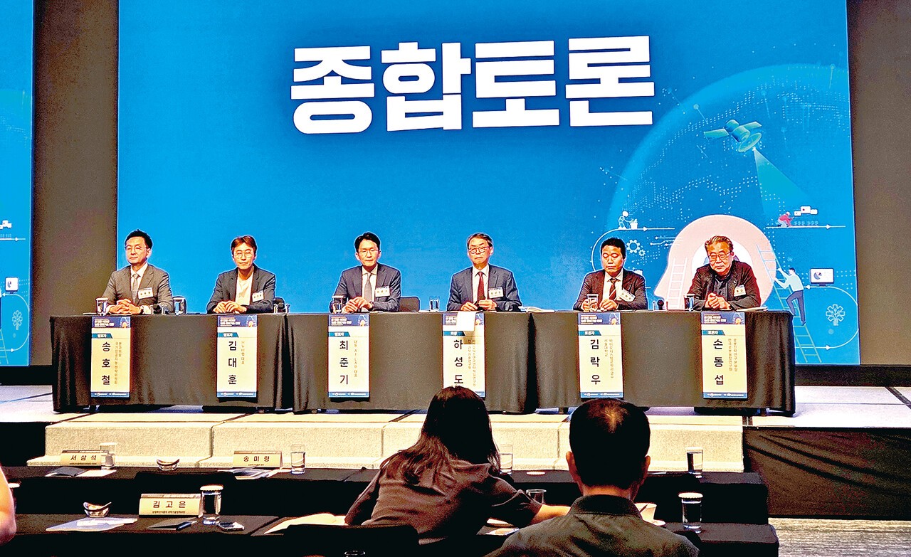 스스로 판단, 수행하는 '에이전트 AI'···영농 데이터 축적·활용 관건 - 뉴스 썸네일 이미지