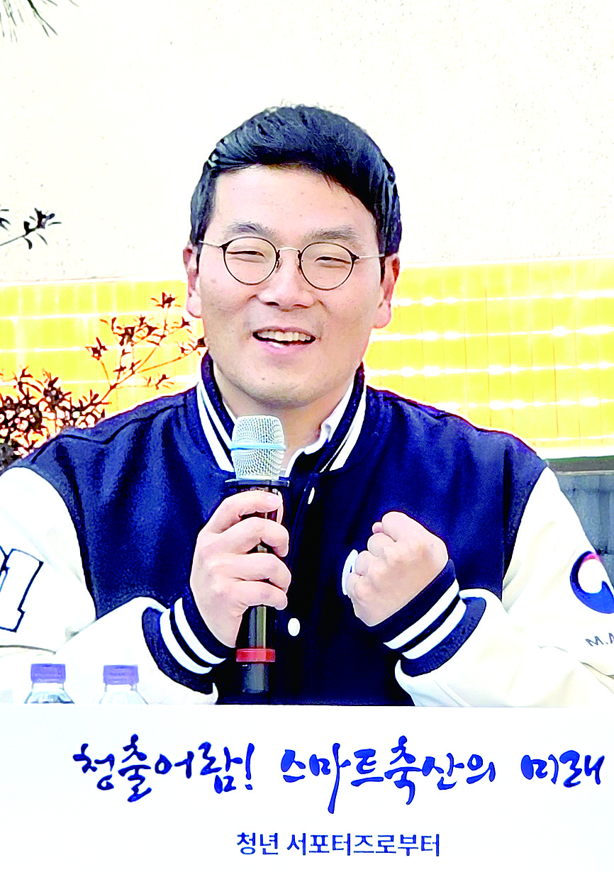 스마트축산 AI, 장비 보급 넘어 현장 솔루션으로 진화한다 - 뉴스 썸네일 이미지