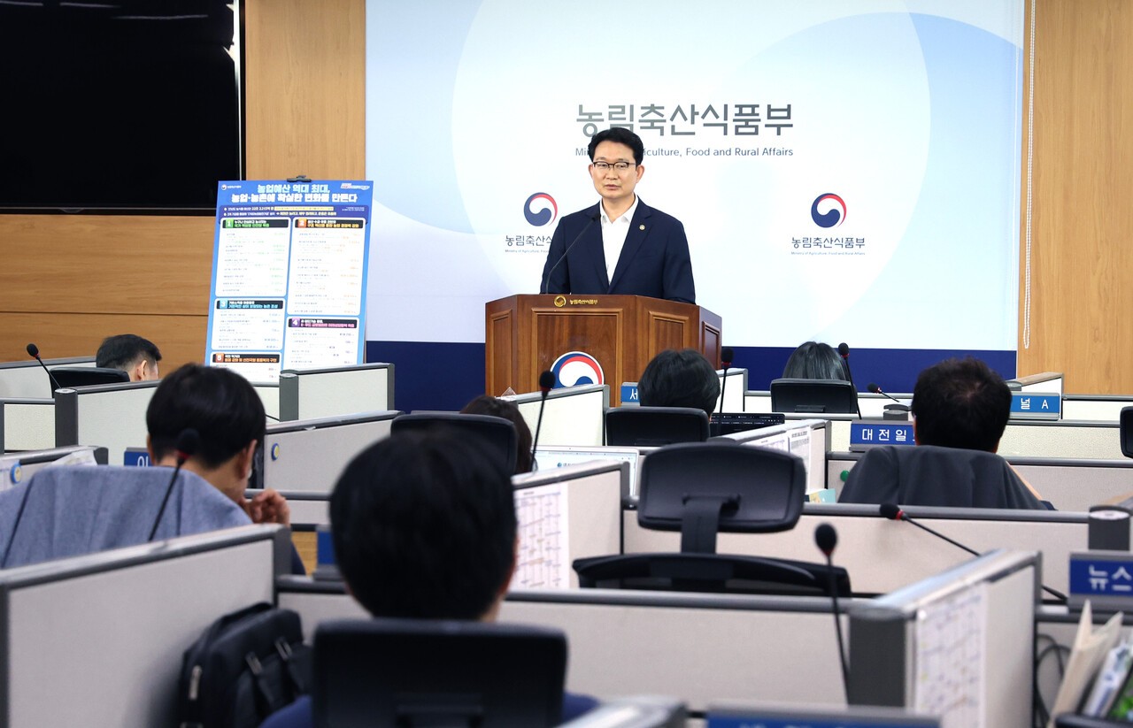 8월 31일 김종구 농림축산식품부 차관이 내년도 예산안 발표 브리핑을 진행하고 있다. 사진=농식품부