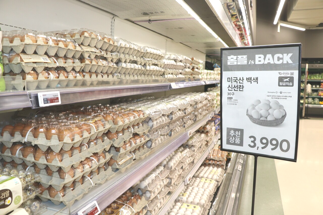 지난 3일 방문한 서울 시내 한 홈플러스 매장의 모습. 회생 인가에도 불구하고 매장엔 적막한 분위기가 감돌았다.