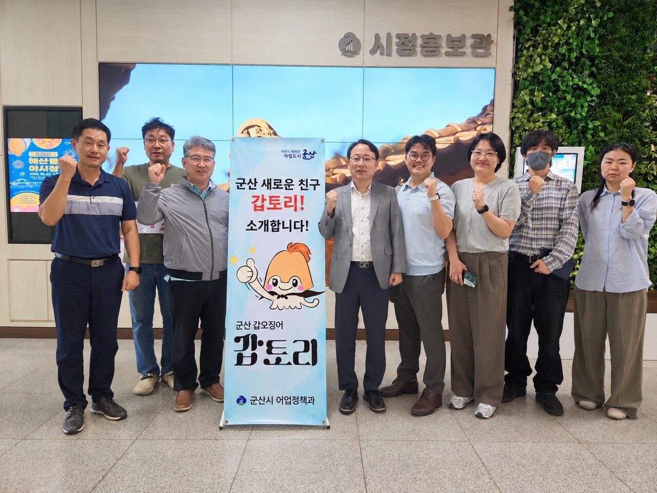 군산 갑오징어, 지역 대표 수산브랜드로 키운다 - 뉴스 썸네일 이미지