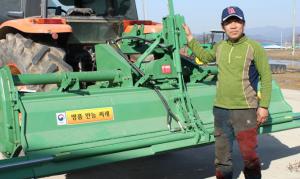 “무겁고 잔고장 잦은 써레, 답답해서 직접 개발했죠” 전북 정읍시 박문규 씨 개발
