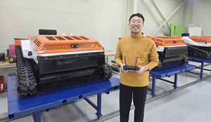 [신년특집] 예초 위험 낮추고 인력 절감...원격 작업으로 해결 - 뉴스 썸네일 이미지