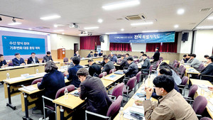 "양식수산물 재해보험 품목 확대...고·저수온 피해 주계약 편입을" - 뉴스 썸네일 이미지