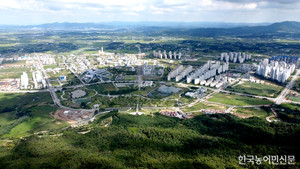 내포 농생명 클러스터, 그린바이오산업 육성지구 선정 - 뉴스 썸네일 이미지